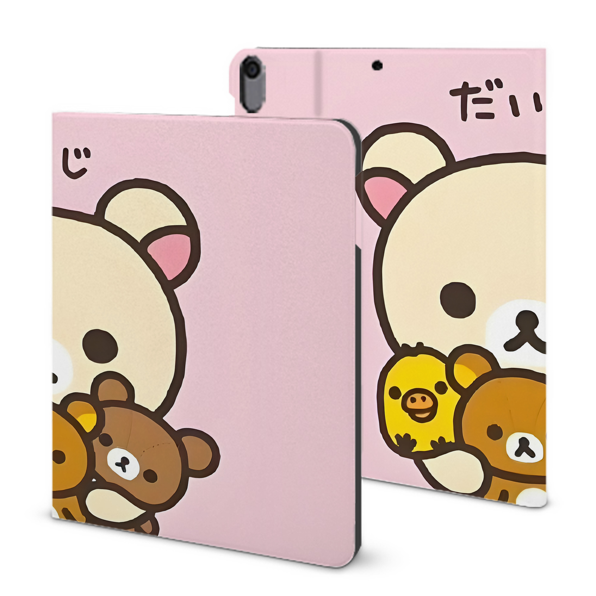 （画像用） リラックマ リラックマ キイロイトリ Rilakkuma Korilakkuma Kiiroitori IPad ケース ブック型 PUレザー TPU 耐衝撃 軽量 薄型 ペン収納なし 全面保護 IPad 各モデル対応